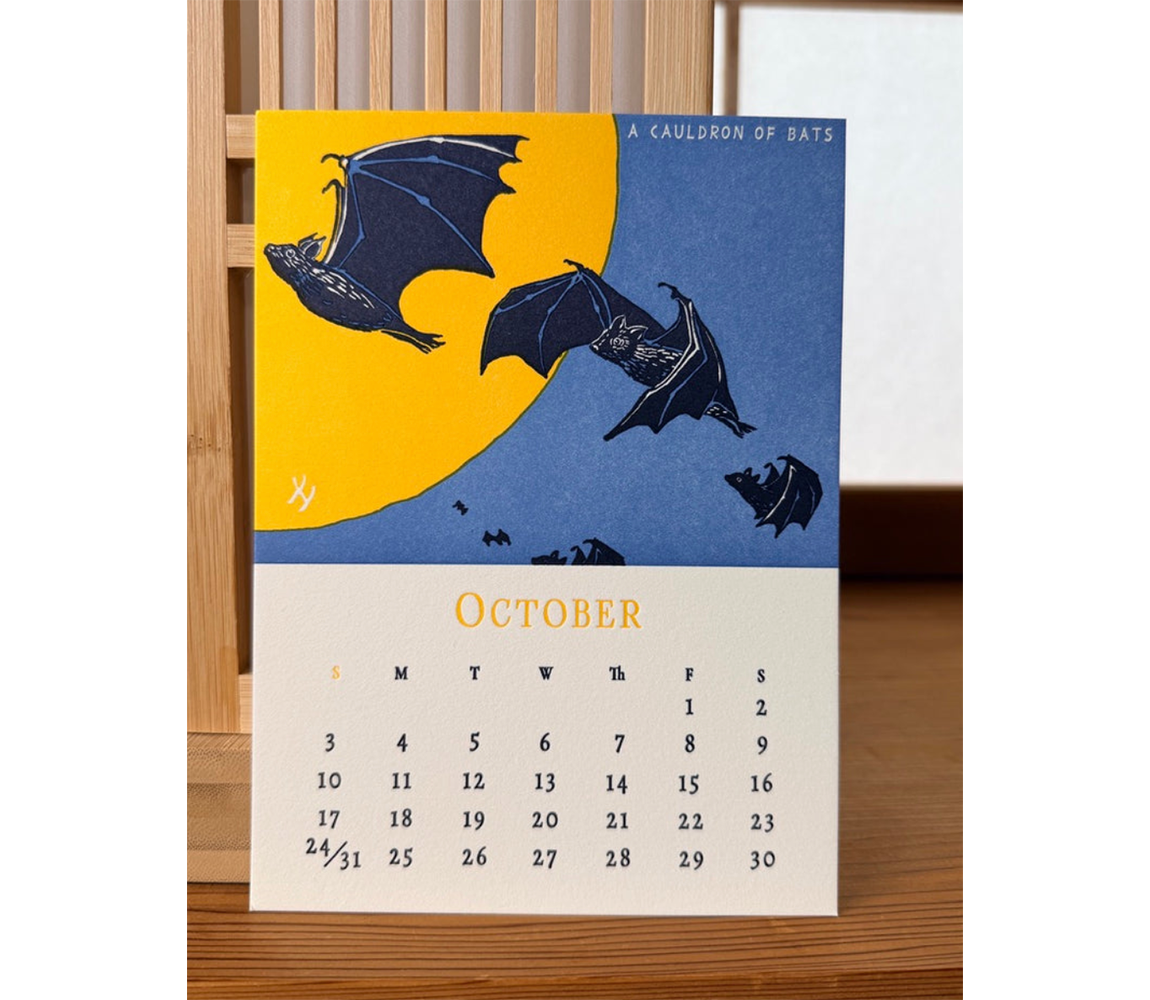 Animal Almanac 2027 Calendar with Stand - Yoshiko Yamamoto